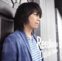 【中古】 Recollection／浪川大輔