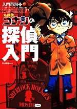 ֥å ŷԾŹ㤨֡š ̾õ女ʥõ ɴʡ12Ļ侻(ԡפβǤʤ220ߤˤʤޤ