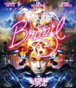 【中古】 未来世紀ブラジル(Blu−ray Disc)/ジョナサン・プライス,ロバート・デ・ニーロ,キム・グレイスト,テリー・ギリアム(脚本、監督)...