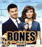 【中古】 BONES－骨は語る－シーズン7 SEASONSコンパクト ボックス／エミリー デシャネル,デヴィッド ボレアナズ,ミカエラ コンリン