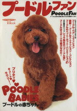 ֥å ŷԾŹ㤨֡š סɥ롦ե SEIBUNDOMOOḲɡʡפβǤʤ79ߤˤʤޤ