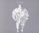 【中古】 undo,redo./Ryuei Kotoge