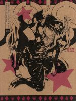 【中古】 ジョジョの奇妙な冒険スターダストクルセイダース　Vol．6（初回限定版）／荒木飛呂彦（原作）,小野大輔（空条承太郎）,石塚運昇（ジョセフ・ジョースター）,三宅健太（モハメド・アヴドゥル）,小美野雅彦（キャラクターデザイン、総作画監督