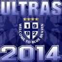 【中古】 ULTRAS2014(初回限定盤)/ULTRAS