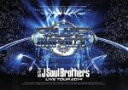 【中古】 三代目 J Soul Brothers LIVE TOUR 2014「BLUE IMPACT」/三代目 J SOUL BROTHERS from EX...