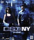 【中古】 CSI：NY コンパクト DVD－BOX シーズン5／ゲイリー シニーズ