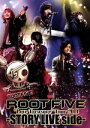 【中古】 ROOT FIVE“Love Treasure”Tour 2014−STORY LIVE side−/ROOT FIVE