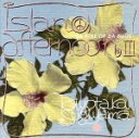 【中古】 island afternoon III（初回限定盤）（DVD付）／杉山清貴