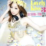 【中古】 Lovely　Kiss　3　mixed　by　DJ　SHIMA☆YURI　with　Go　Go　Friends／SILENT　SIREN,ももいろクローバーZ,Silent　Siren,グッキー,ウェザーガールズ,Neko　Jump,