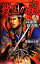 【中古】 戦国の嵐(八) 高遠城総決戦! 歴史群像新書/津野田幸作(著者) 【中古】afb 220円