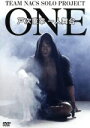 【中古】 戸次重幸 一人舞台 ONE/戸次重幸(作、出演)
