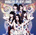 【中古】 MAGI9　PLAYLAND／9nine