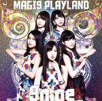 【中古】 MAGI9　PLAYLAND（初回生産限定盤B）／9nine