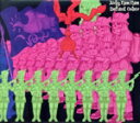 【中古】 【輸入盤】Defiant Order/バーディ・ナム・ナム