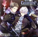 【中古】 ツキウタ。シリーズ デュエットCD きくお×年長組2 Celestite／木村良平 羽多野渉