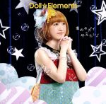 【中古】 君のネガイ叶えたい！（初回生産限定盤C）／Doll☆Elements