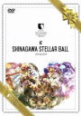 【中古】 UNiTE．3rd Anniversary oneman live－U＆U’s Ai－AT SHINAGAWA Stellar Ball 20140329／ユナイト