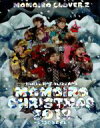 【中古】 ももいろクリスマス2013〜美しき極寒の世界〜LIVE(Blu−ray Disc)/ももいろクローバーZ