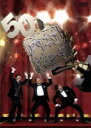 【中古】 内村さまぁ〜ず vol.50 /内村光良/さまぁ〜...