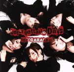 【中古】 Unforgettable Days/夕空花火(初回限定盤B)(DVD付)/つばさFly