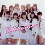 【中古】 Celebration（イベント会場／mu－moショップ限定盤）／SUPER☆GiRLS