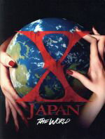 【中古】 THE WORLD～X JAPAN 初の全世界ベスト～（初回限定盤）（DVD付）／X JAPAN