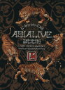 【中古】 L’Arc～en～Ciel ASIALIVE2005 LIVE DOCUMENT PHOTOGRAPHS／ラルク アン シエル(著者)