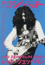 š ROCKJET(Vol14) 󥳡ߥ塼åå󥳡ߥ塼å󥿥ƥ(¾)