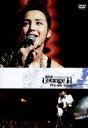 【中古】 チャン・グンソク×BIG BROTHER 2002 LoungeH We are TeamH GREATEST DVD/TEAM H