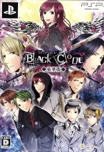 【中古】 BLACK　CODE　ブラック・コード　＜豪華版＞／PSP