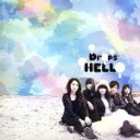 【中古】 HELLO(初回限定盤)(DVD付)/Drop’s