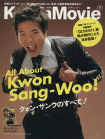 š KoreaMovie(Vol7) å˼