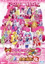 【中古】 映画プリキュアオールスターズ NewStage3 永遠のともだち 特装版（Blu－ray Disc）／東堂いづみ（原作）,中島愛,潘めぐみ,生天目仁美,青山充（キャラクターデザイン 作画監督）,高梨康治（音楽）