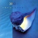 【中古】 【輸入盤】Chrysalis/2002