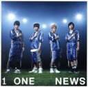 【中古】 ONE−for the win−(初回限定盤B)/NEWS