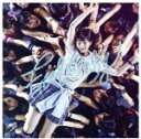 【中古】 夏のFree＆Easy（DVD付A）／乃木坂46