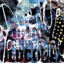 【中古】 Dried Up Youthful Fame(初回限定盤)(DVD付)/OLDCODEX