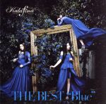 【中古】 THE BEST“Blue”／Kalafina