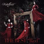 【中古】 THE BEST“Red”／Kalafina