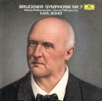 【中古】 ブルックナー：交響曲第7番（SHM−CD）／ベーム　VPO bookoffonline-13599204 ブックオフ 楽天市場店 パッケージ画像