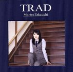 【中古】 TRAD(初回限定盤)(DVD付) /竹内まりや 【中古】afb