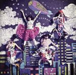 【中古】 夜明けの流星群(初回生産限定盤A)(DVD付)/SCANDAL