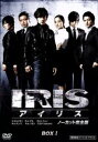 【中古】 アイリス ノーカット完全版 期間限定スペシャル・プライス DVD−BOXI/イ・ビョンホン,キム・テヒ,チョン・ジュノ