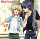 【中古】 LOVE STAGE!!:CLICK YOUR HEART!!/山本和臣