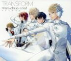 【中古】 TRANSFORM／marvelous　road（初回限定盤B）／VALSHE