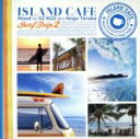【中古】 ISLAND CAFE Surf Trip2/DJ KGO