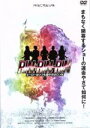 【中古】 RIN−RIN−RIN ヒーローはいつも君のそばにいる/船岡咲,緒方もも,伊藤優衣