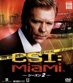 【中古】 CSI：マイアミ　シーズン2　コンパクトDVD－BOX／デヴィッド・カルーソ,カンディ・アレキサンダー,エミリー・プロクター