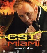 【中古】 CSI：マイアミ　コンパクト　DVD－BOX　シーズン4／デヴィッド・カルーソ,エミリー・プロクター