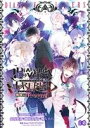 【中古】 DIABOLIK LOVERS MORE，BLOOD 無神編 Prequel B’sLOG C／アンソロジー(著者),須坂紫那(著者),Carawey(著者),秋月壱葉(著者),アイディアファクトリー,Rejet